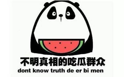 亚欧人成精品视频在线
