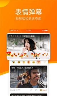 土豆视频转码,轻松实现视频格式转换