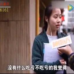 男女上床啪啪啪视频,揭秘男女私密瞬间