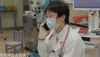 匡平视频,揭秘科技前沿，探索创新无限