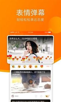 土豆视频客户端,畅享海量视频，轻松娱乐生活新选择