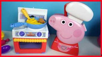小猪佩奇厨房玩具视频大全,趣味烹饪时光