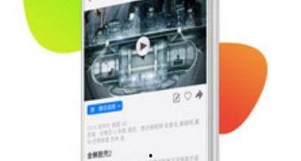 自由岛视频,探寻历史遗迹与自然奇观的视觉之旅