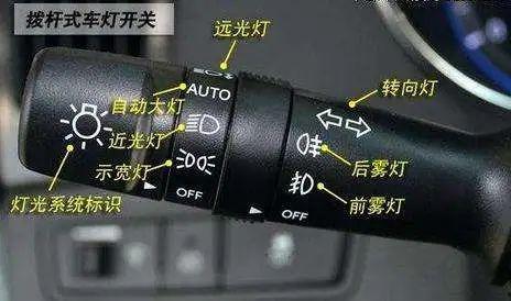 科三灯光视频,视频教学助你轻松掌握