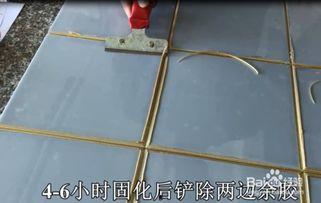 美缝剂施工方法视频,视频教程详解