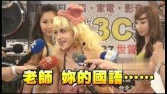 舔奶 揉搓视频,揭秘亲子互动中的温馨瞬间