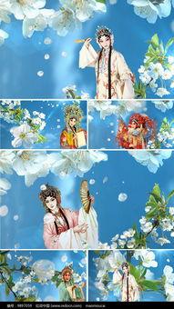 梨花颂视频,千年古韵，绽放新时代