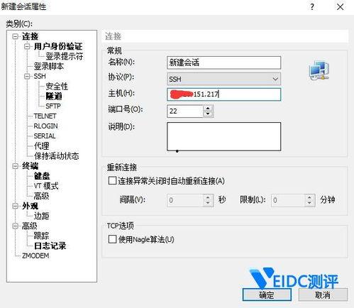 装面板视频,一站式了解装修新趋势