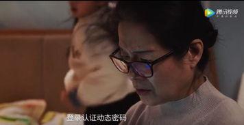 姥姥视频挽费视频,重温温馨时光，传承美好回忆