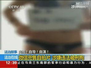 成人网站成人视频