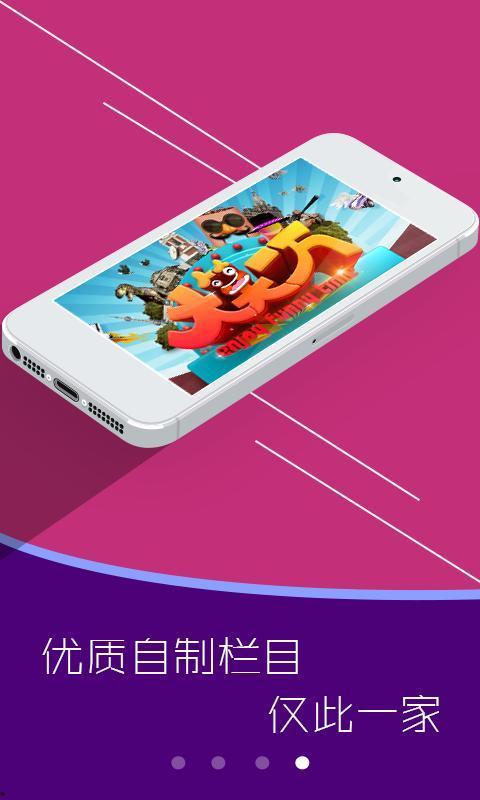 手机桌面视频,捕捉生活精彩瞬间