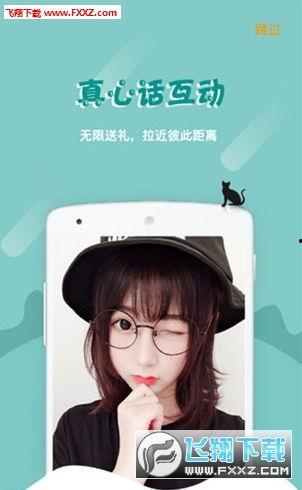 任你躁国语版视频,燃情旋律,释放青春热血!