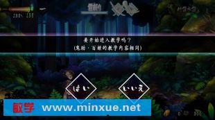 任你躁国语版视频,燃情旋律,释放青春热血!