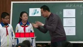 搭积木教学视频