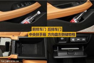 君越试驾2016视频