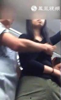 女人揉胸视频,健康养生还是隐私边界?