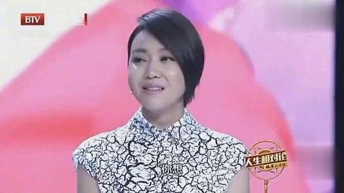 闫妮陕西话视频,地道乡音演绎生活百态