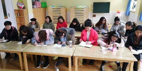 幼儿园教师培训视频,提升教学技能与幼儿关爱之道