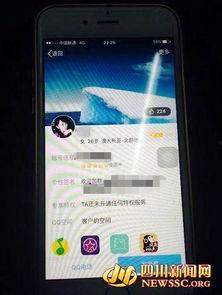 成人网站成人视频,探索成人网站的隐秘世界