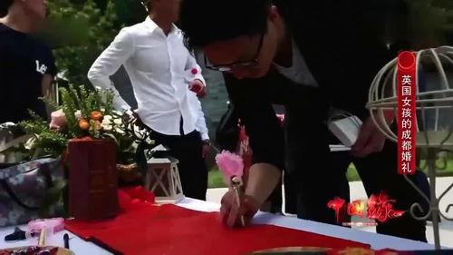 英国洋媳妇在中国视频,跨文化融合的温馨瞬间